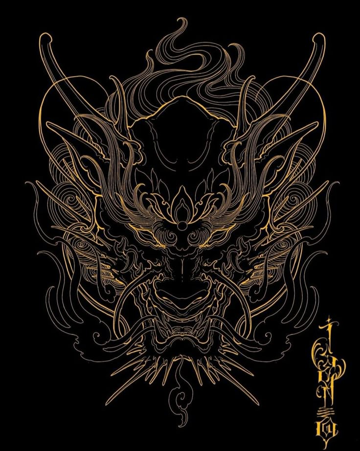 Naga